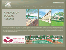Tablet Screenshot of countryclub.hk